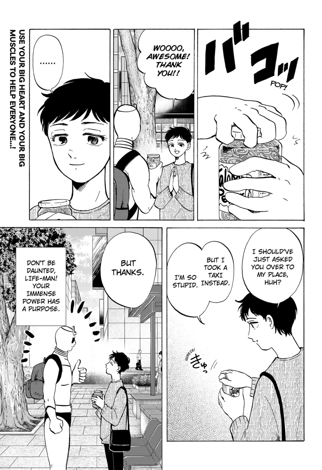 Read Life-Man chapter 4 image 14 on Lezhin