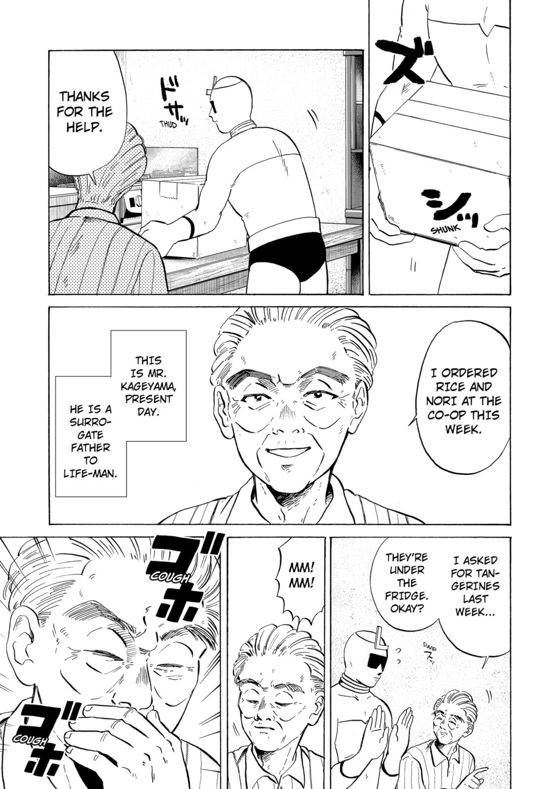 Read Life-Man chapter 4 image 2 on Lezhin