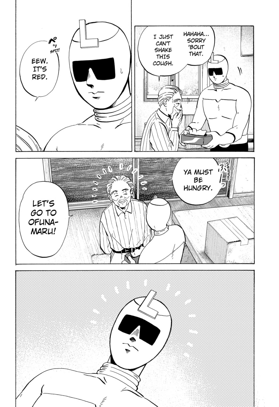 Read Life-Man chapter 4 image 3 on Lezhin