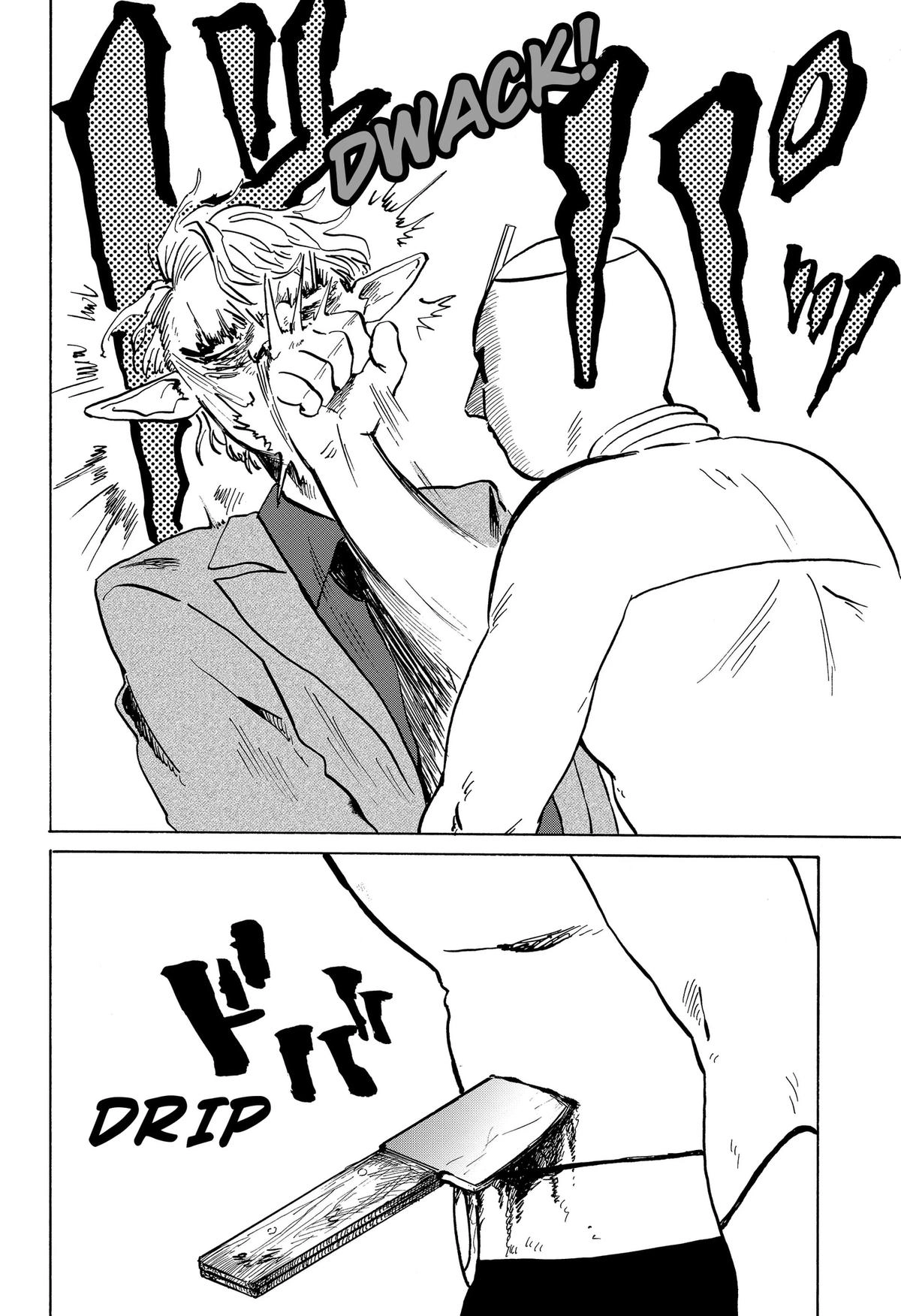 Read Life-Man chapter 40 image 13 on Lezhin