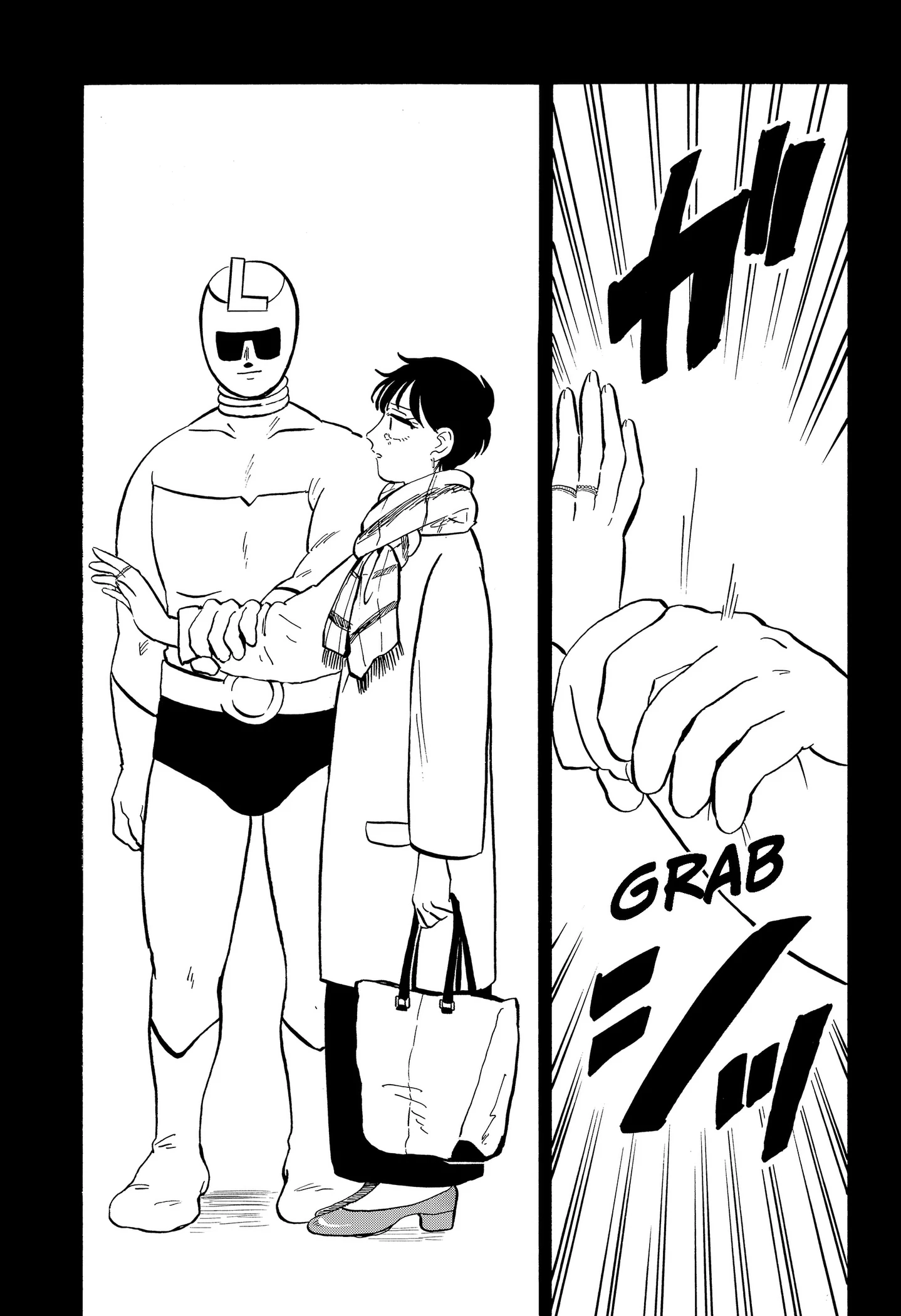 Read Life-Man chapter 41 image 12 on Lezhin