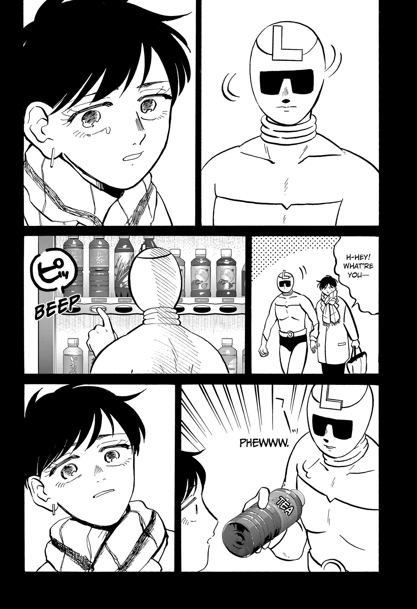 Read Life-Man chapter 41 image 13 on Lezhin