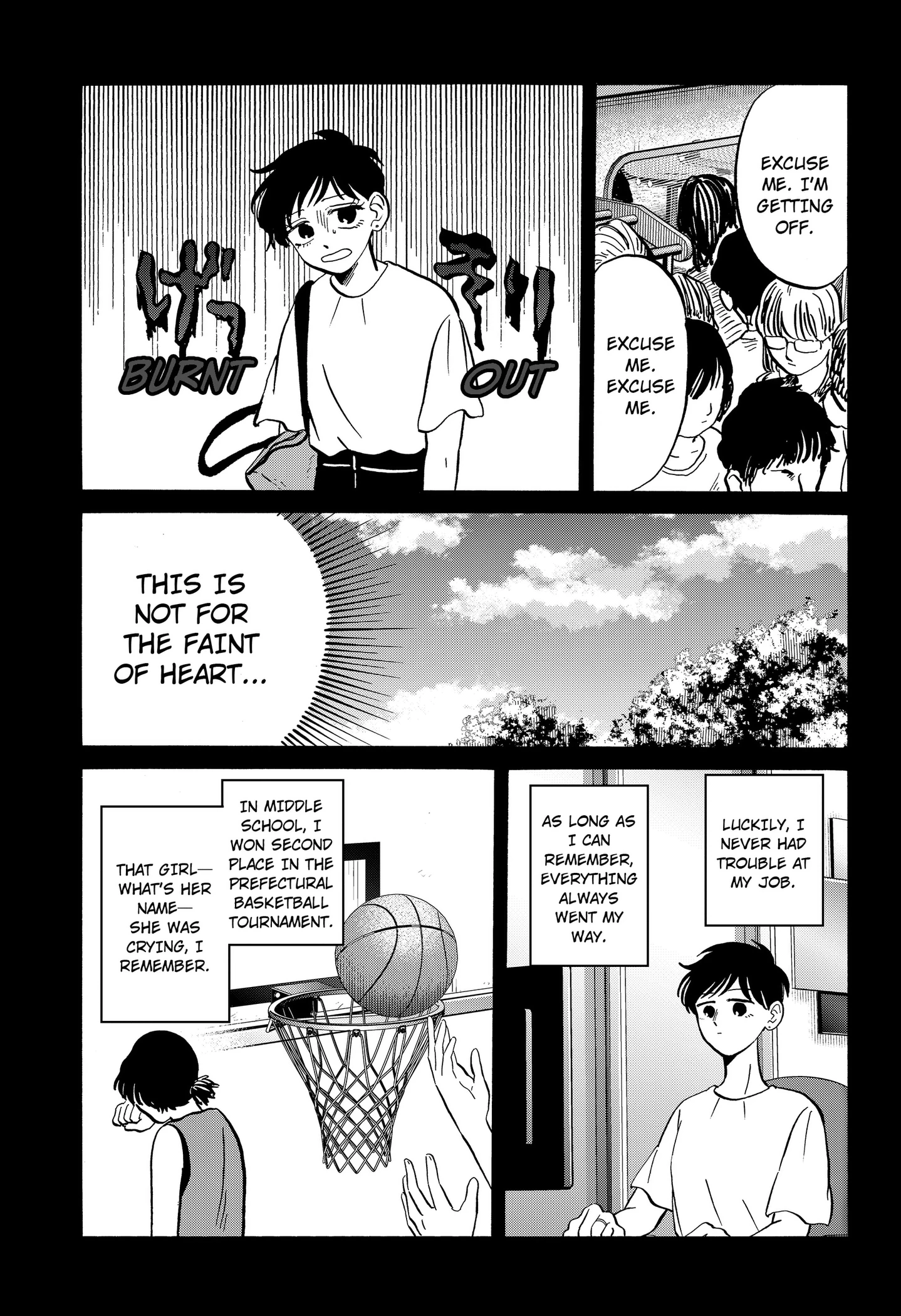 Read Life-Man chapter 41 image 2 on Lezhin