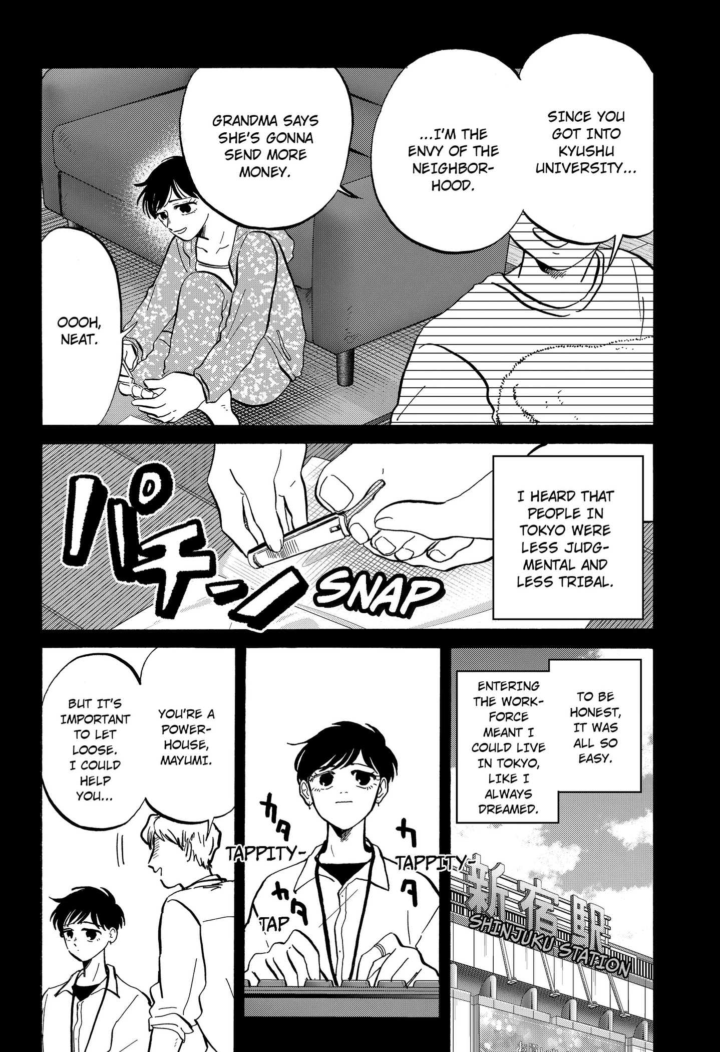 Read Life-Man chapter 41 image 5 on Lezhin