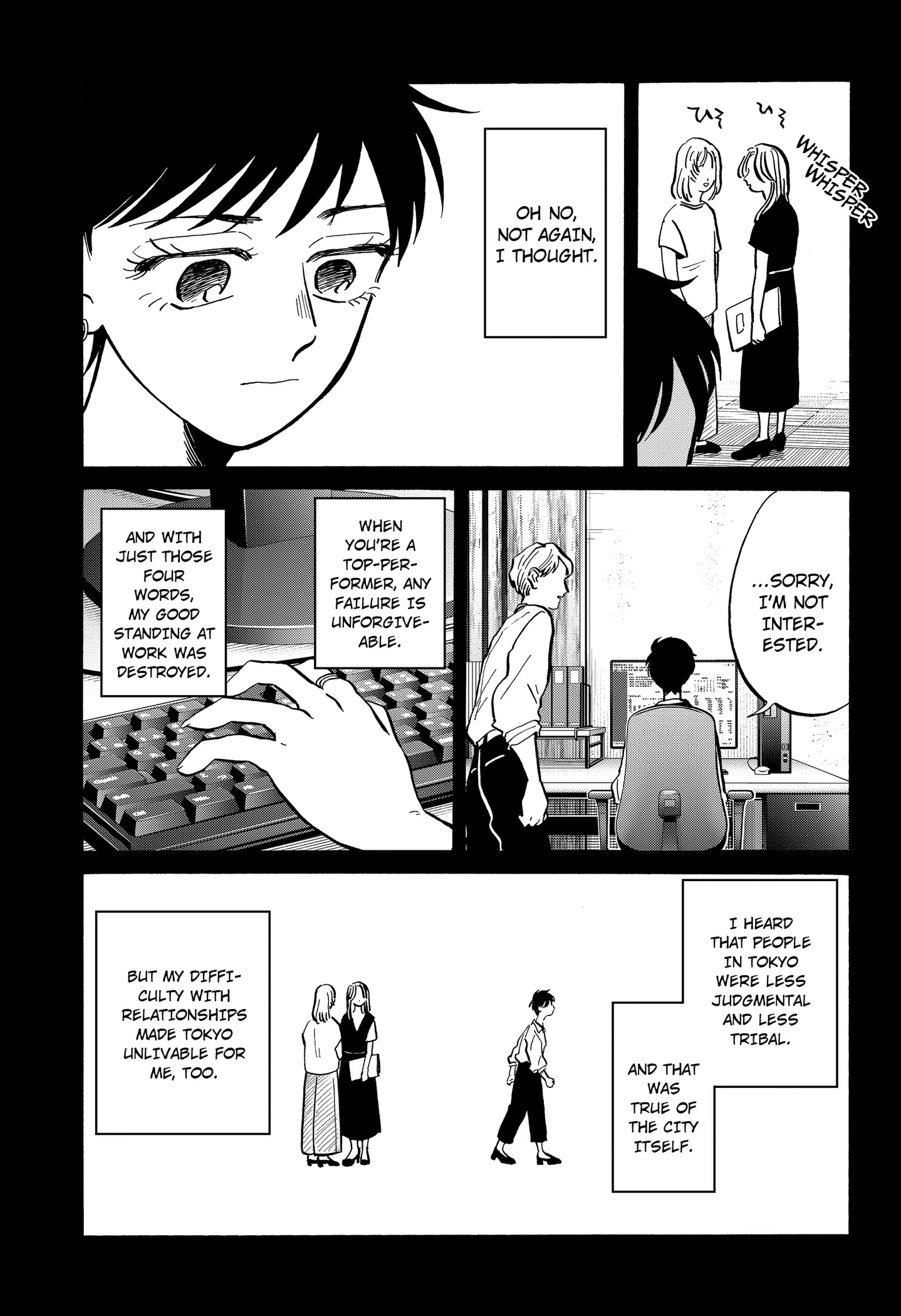 Read Life-Man chapter 41 image 6 on Lezhin