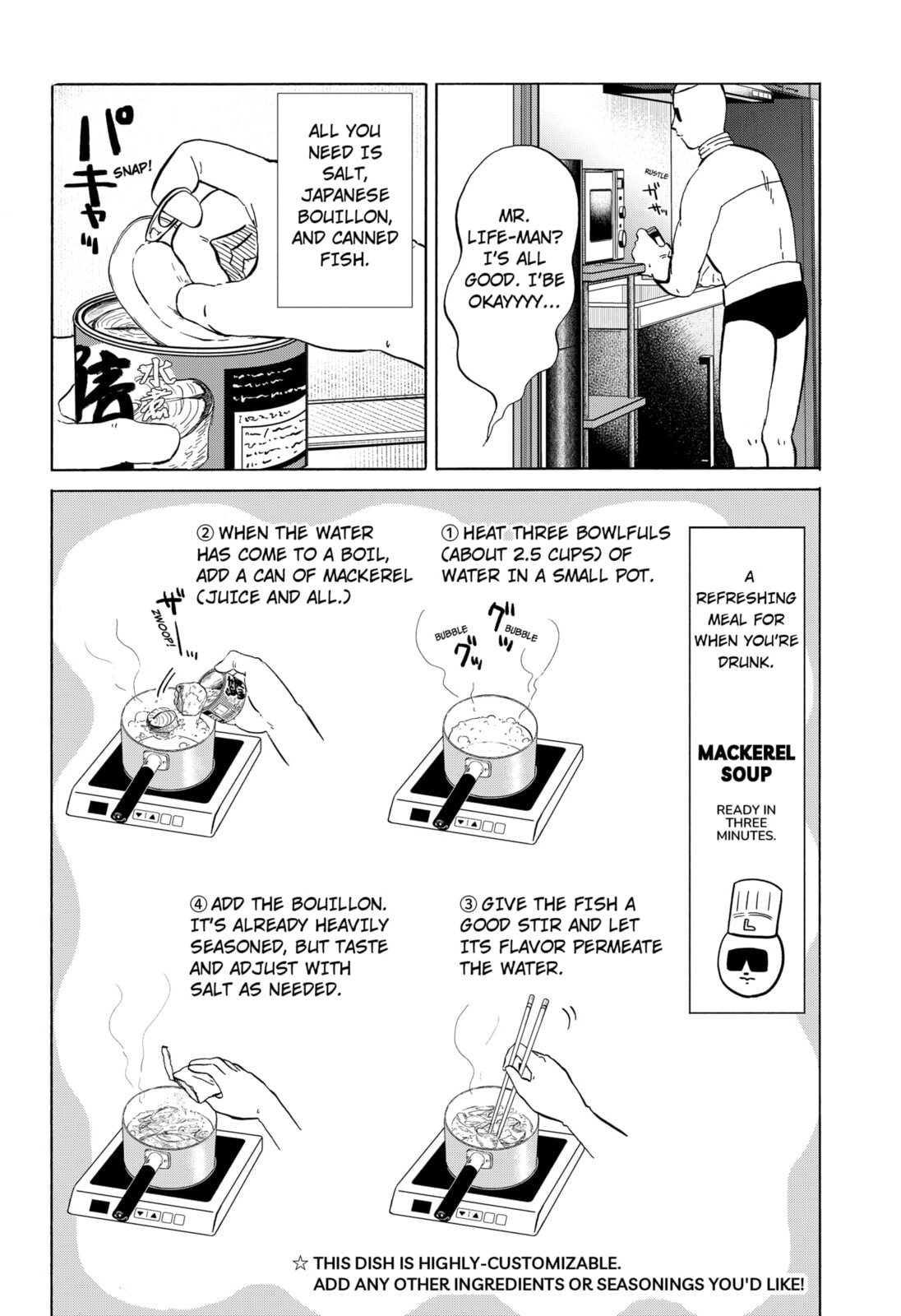 Read Life-Man chapter 6 image 11 on Lezhin