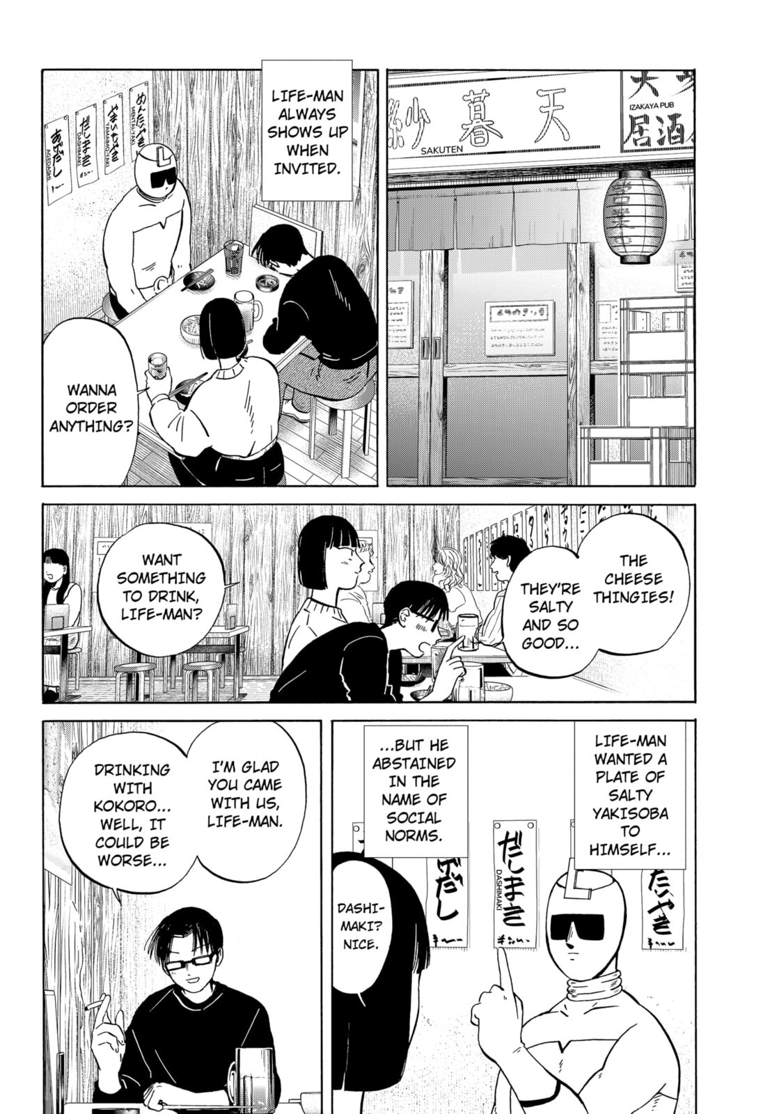 Read Life-Man chapter 6 image 3 on Lezhin