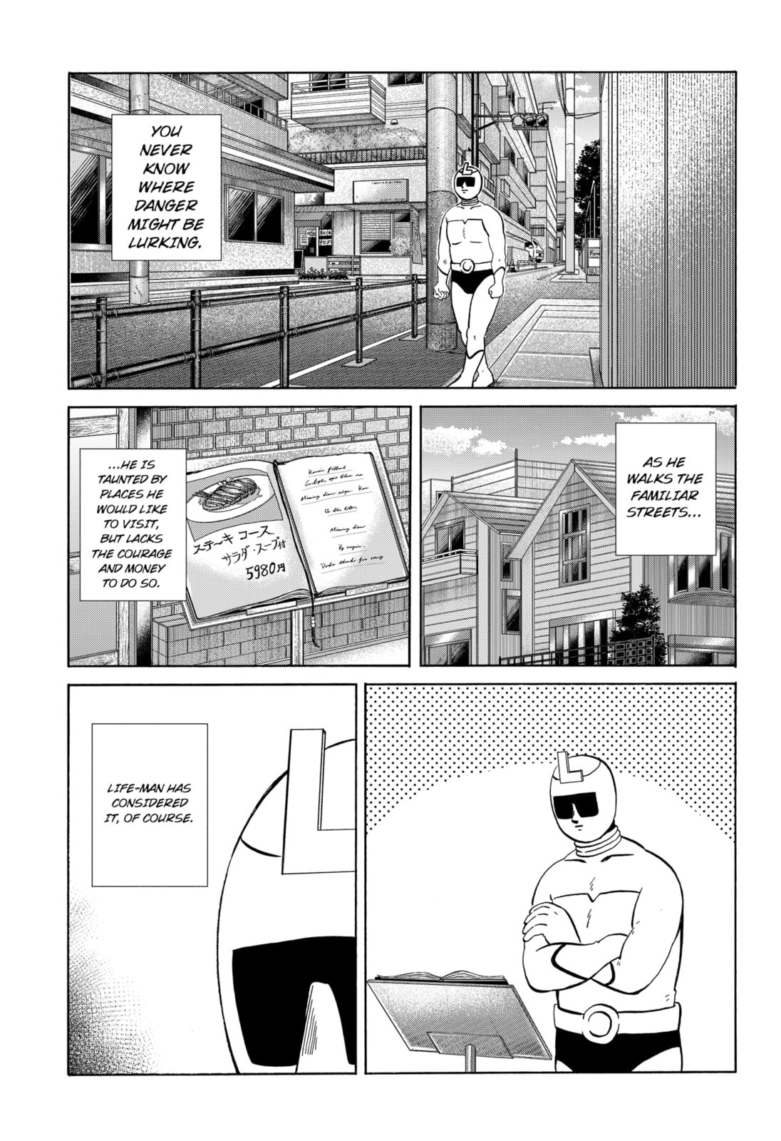 Read Life-Man chapter 7 image 4 on Lezhin