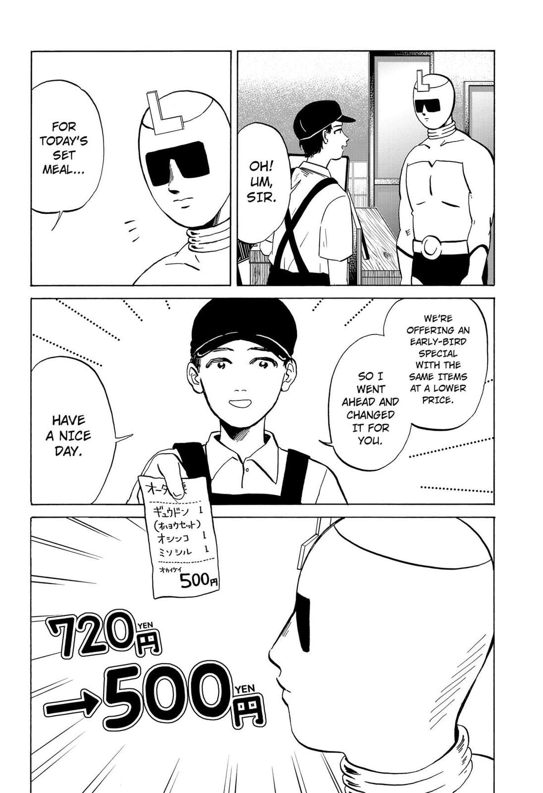 Read Life-Man chapter 8 image 11 on Lezhin