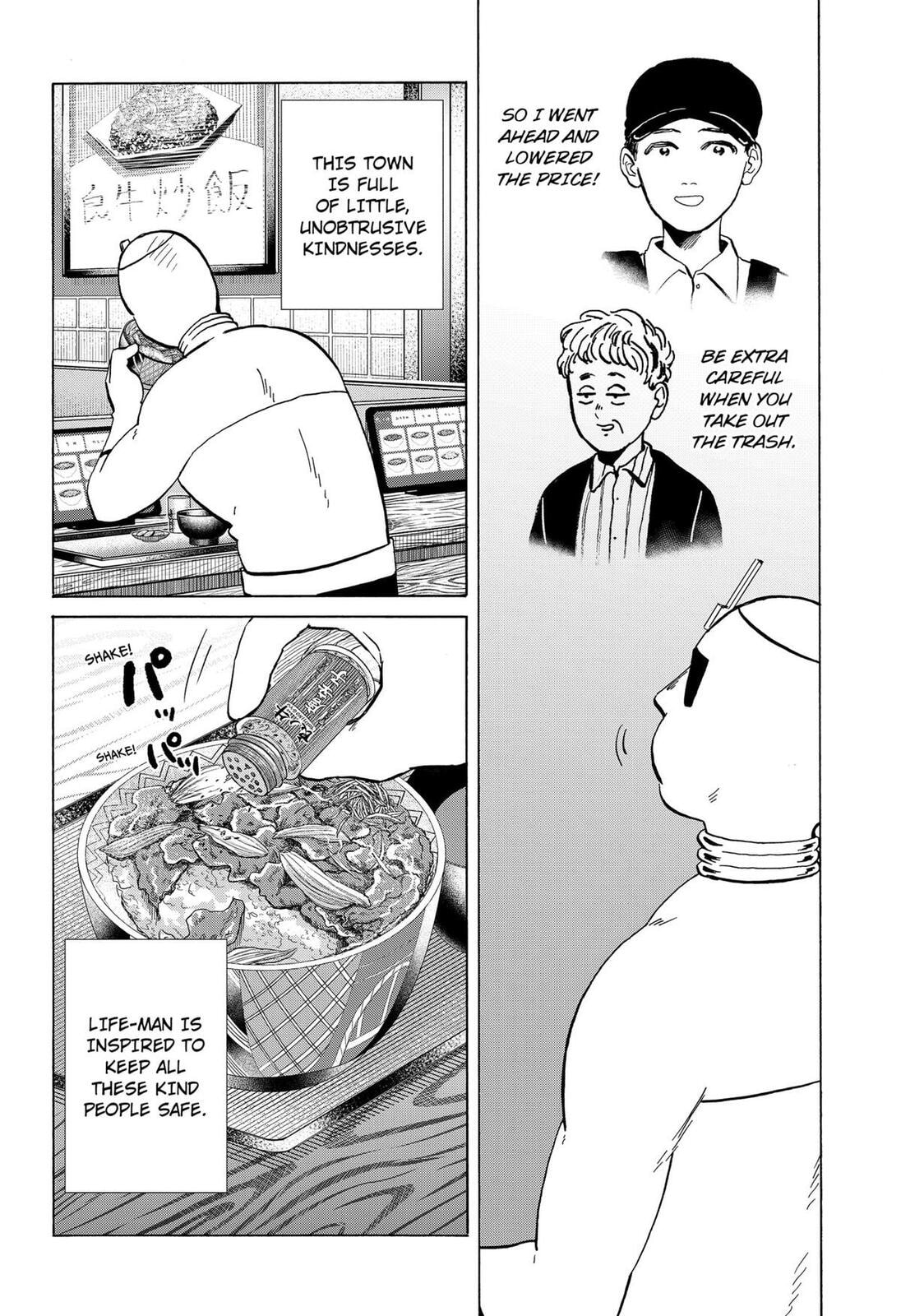 Read Life-Man chapter 8 image 13 on Lezhin