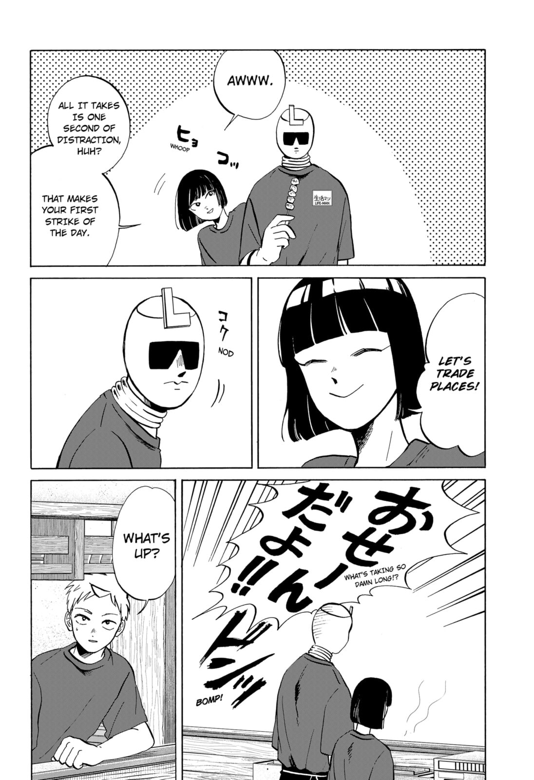 Read Life-Man chapter 9 image 1 on Lezhin
