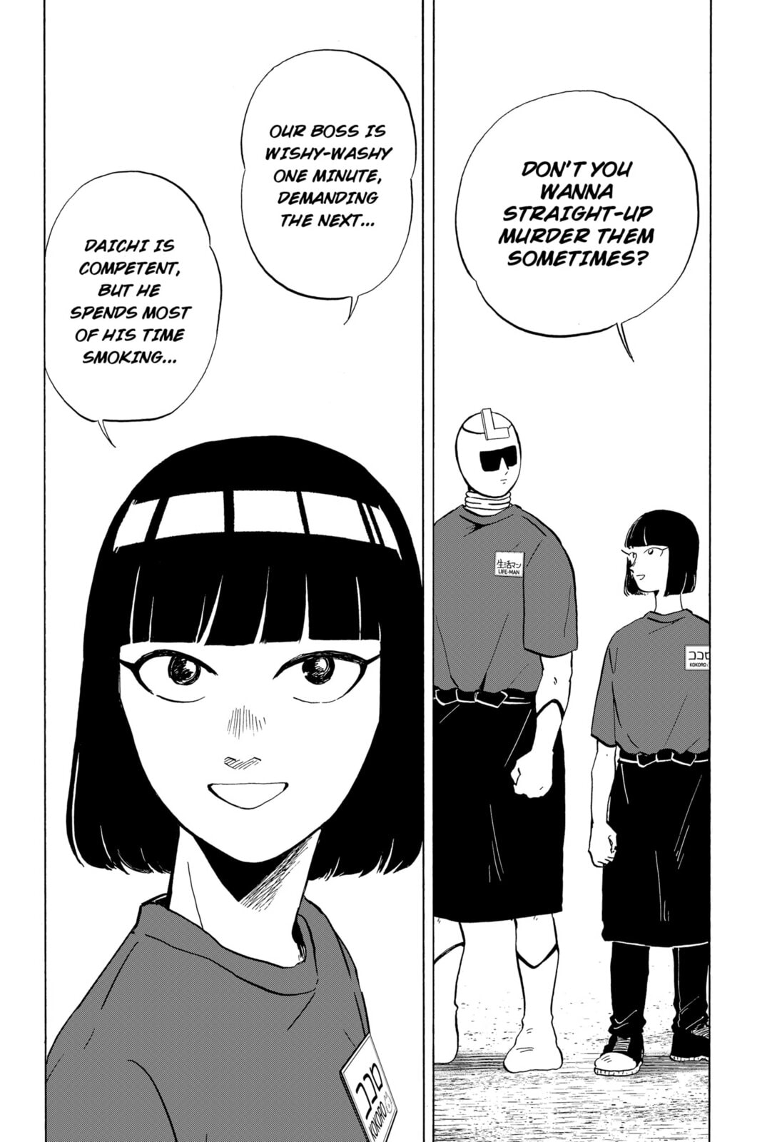 Read Life-Man chapter 9 image 11 on Lezhin