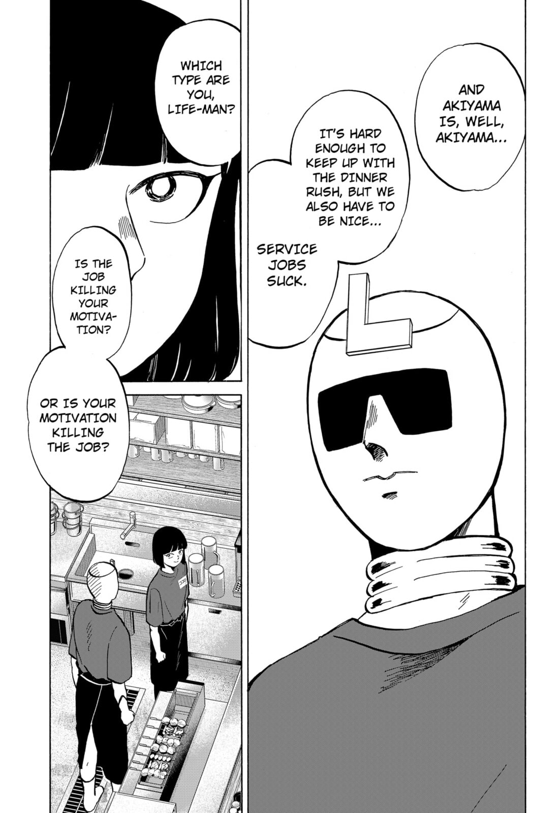 Read Life-Man chapter 9 image 12 on Lezhin