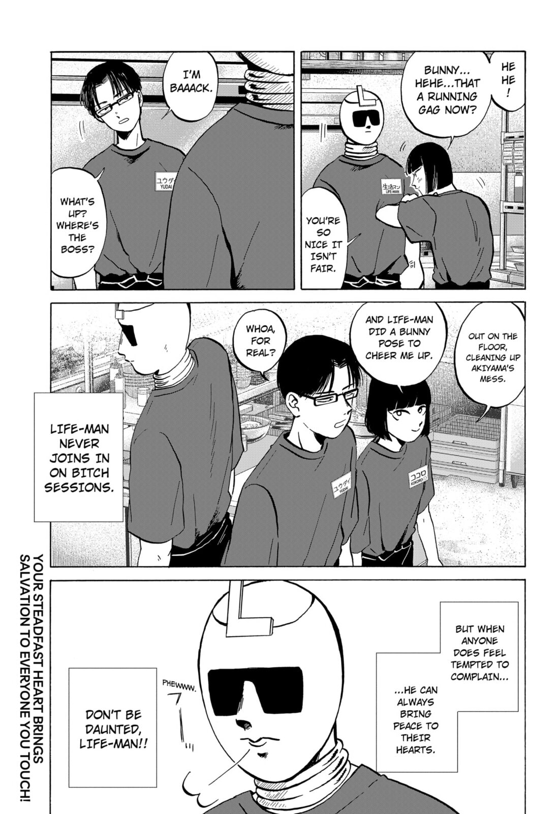 Read Life-Man chapter 9 image 14 on Lezhin