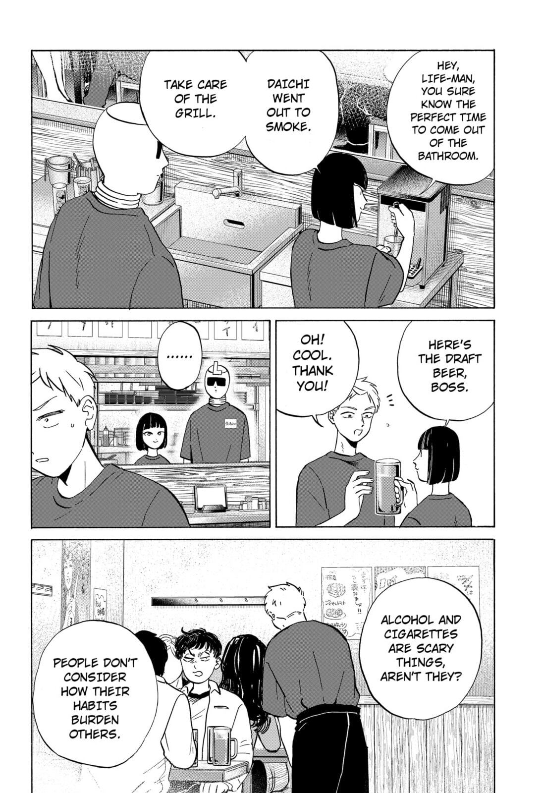 Read Life-Man chapter 9 image 7 on Lezhin
