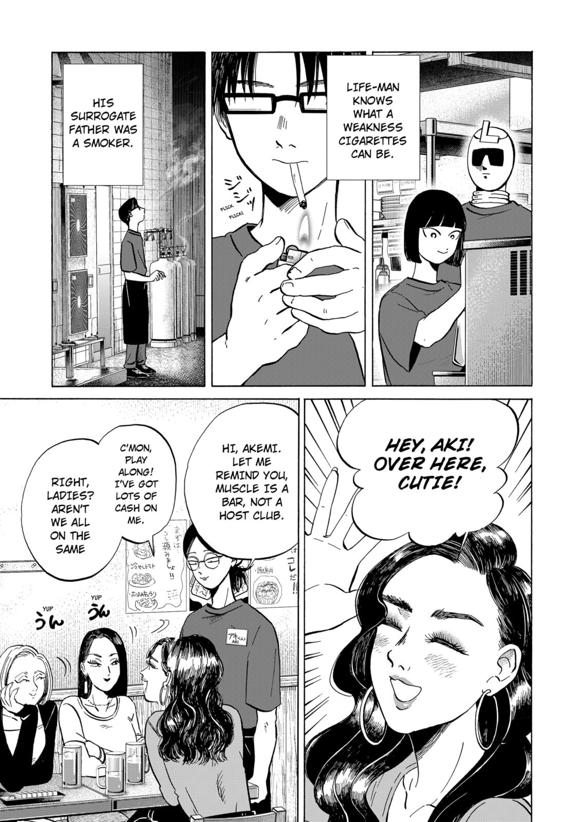 Read Life-Man chapter 9 image 8 on Lezhin