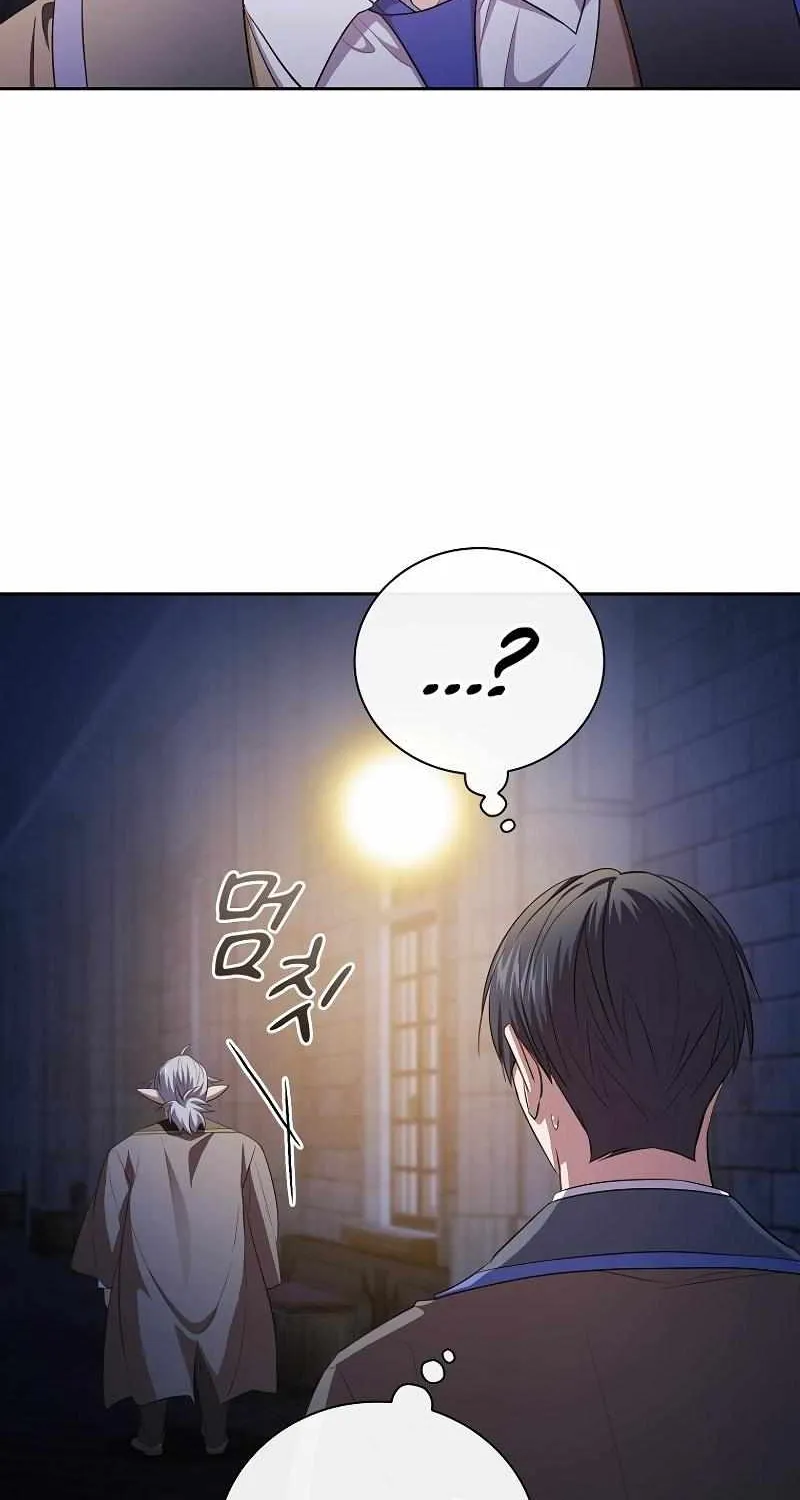 Life of a Magic Academy Mage Chapter 101 page 45 - 