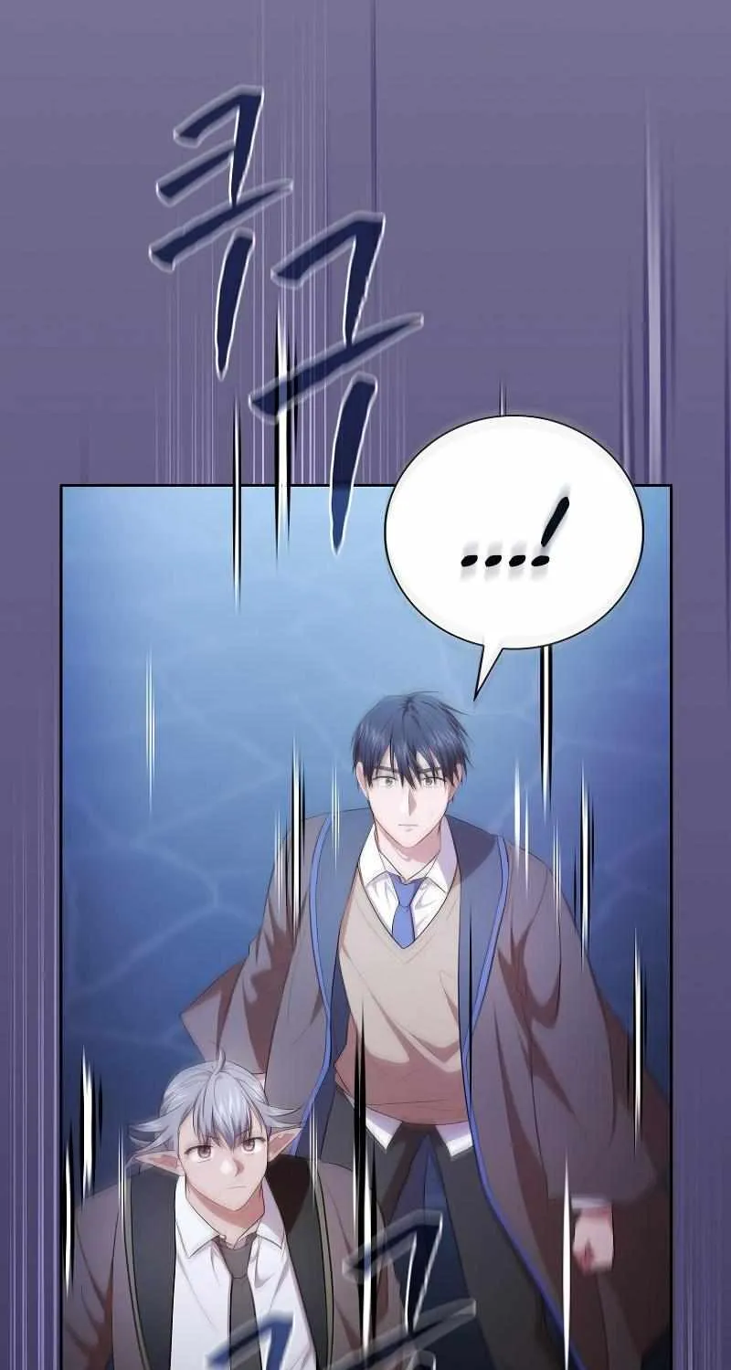 Life of a Magic Academy Mage Chapter 101 page 80 - 