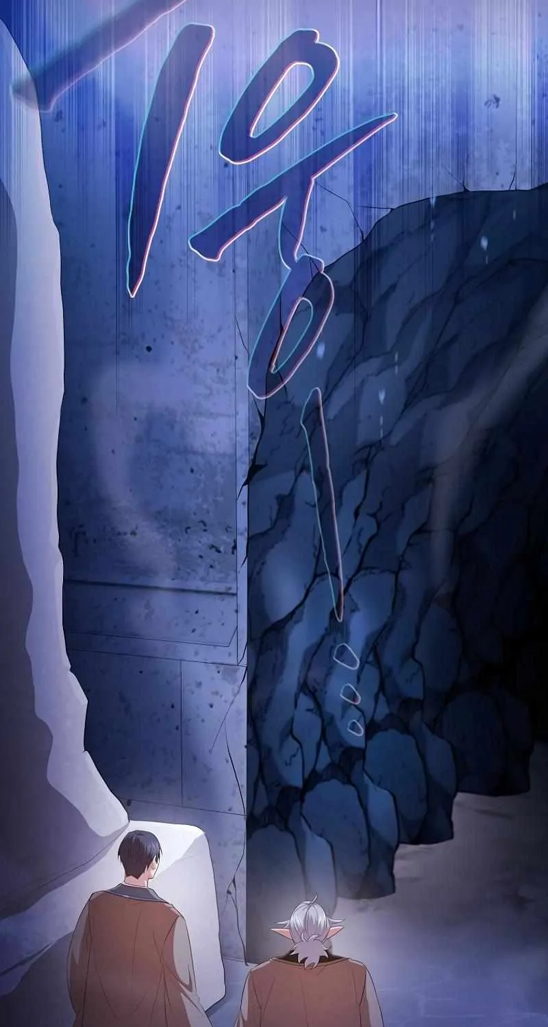 Life of a Magic Academy Mage Chapter 101 page 82 - 