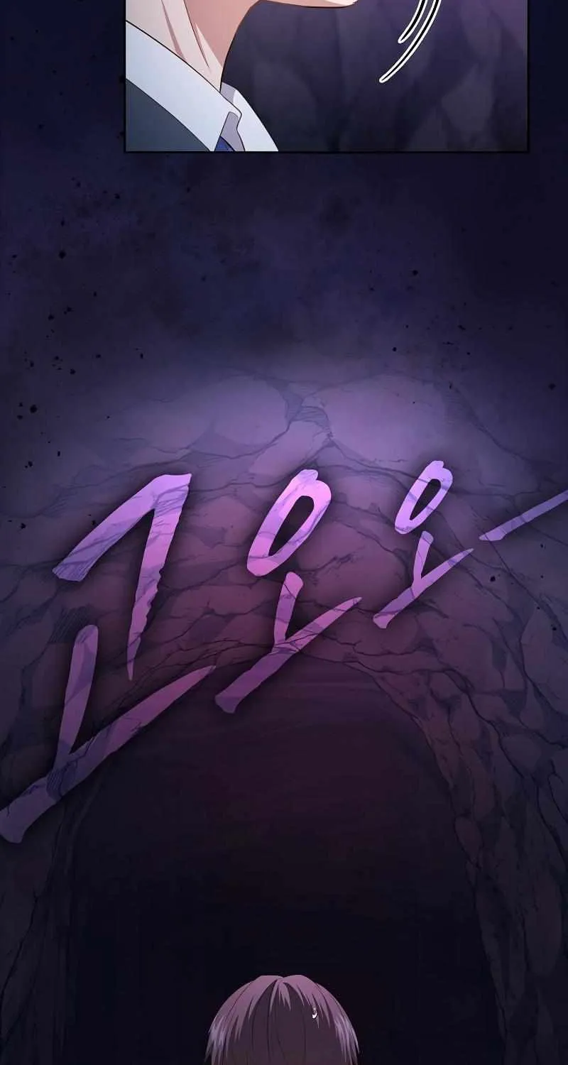 Life of a Magic Academy Mage Chapter 101 page 86 - 