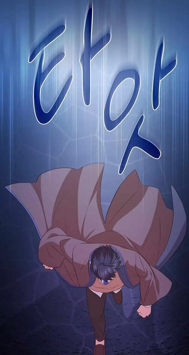 Life of a Magic Academy Mage Chapter 101 page 90 - 