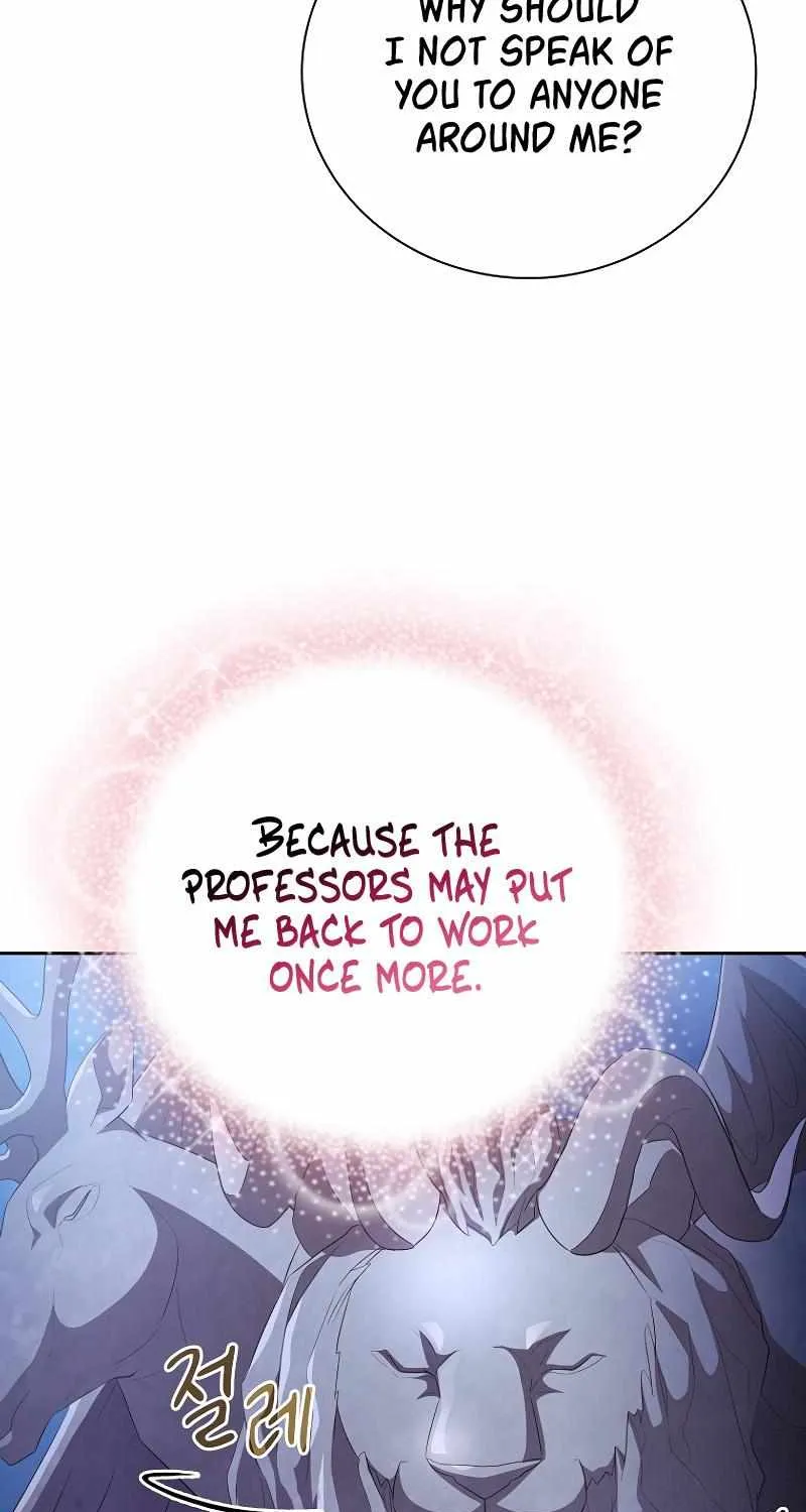 Life of a Magic Academy Mage Chapter 102 page 15 - 