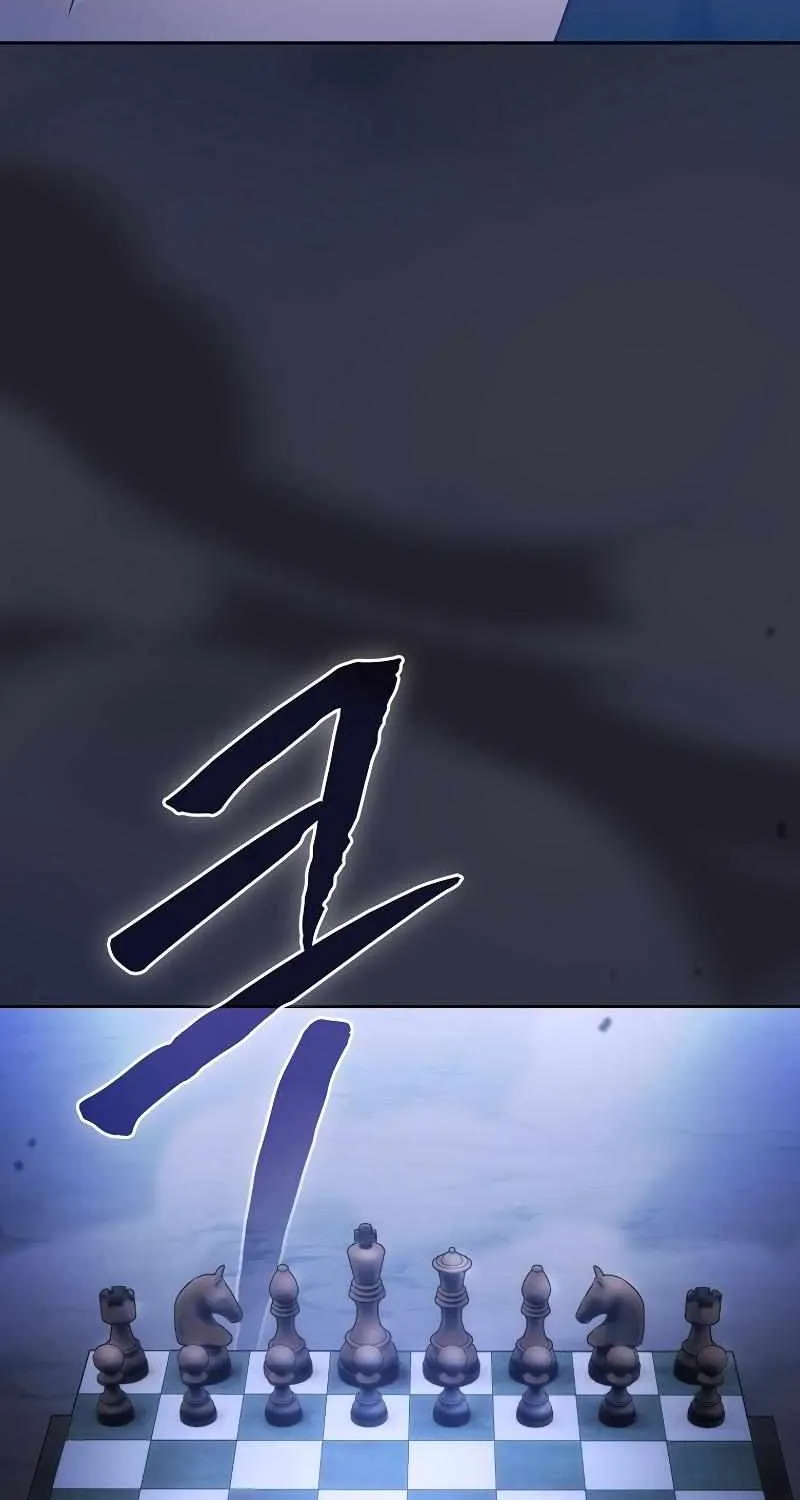 Life of a Magic Academy Mage Chapter 102 page 30 - 