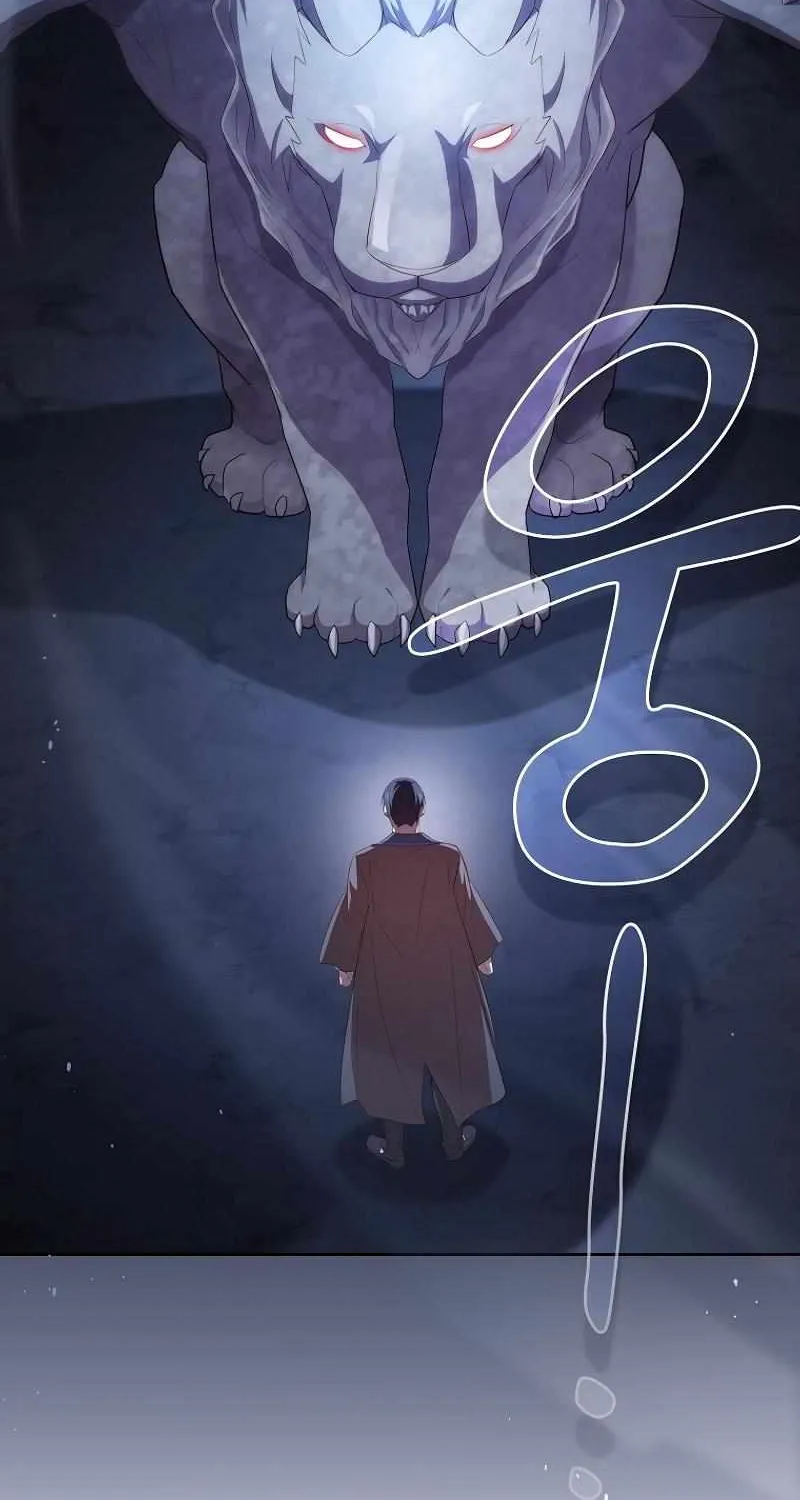 Life of a Magic Academy Mage Chapter 102 page 7 - 