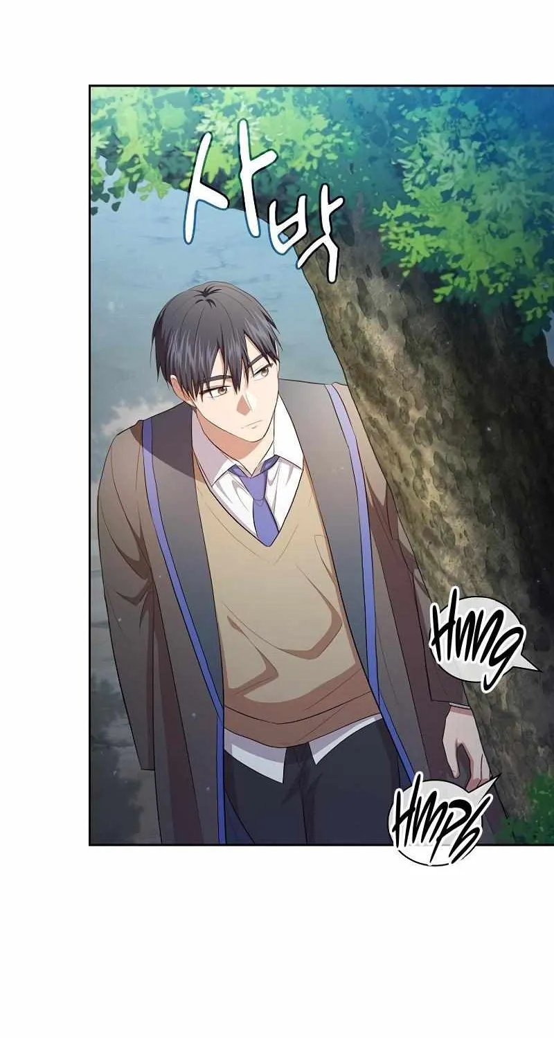 Life of a Magic Academy Mage Chapter 102 page 84 - 