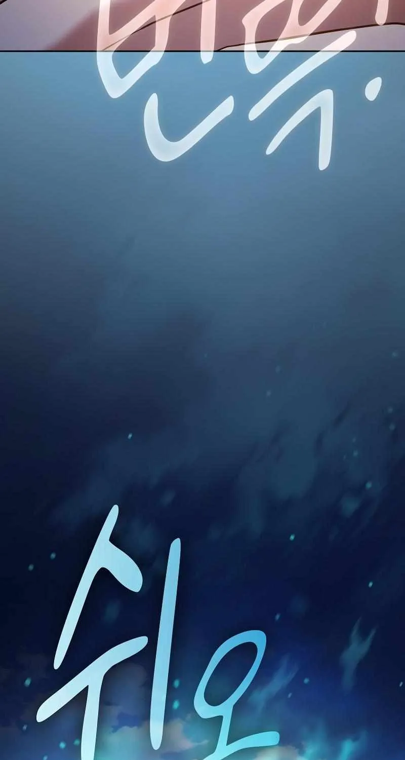 Life of a Magic Academy Mage Chapter 103 page 27 - 