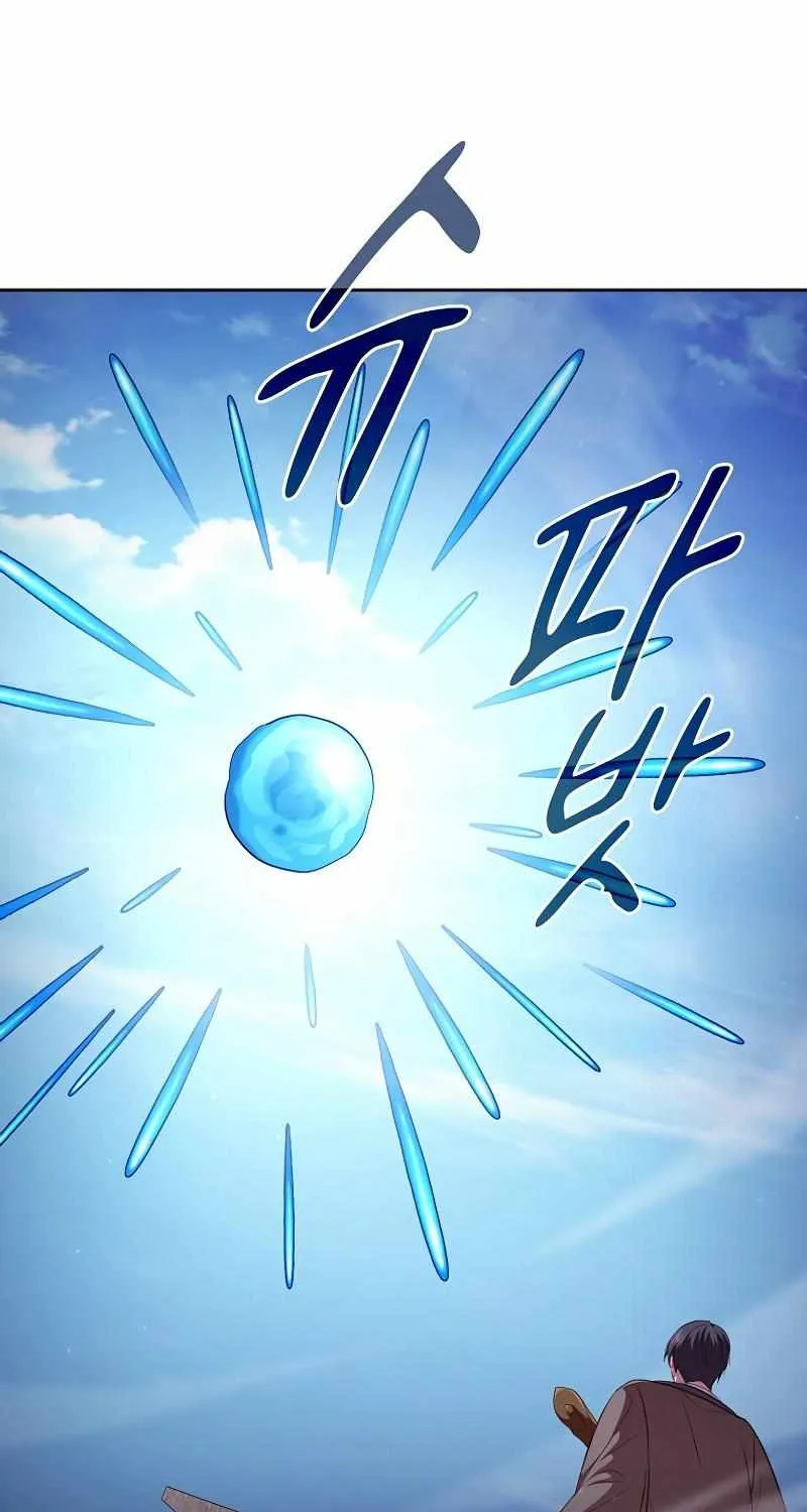 Life of a Magic Academy Mage Chapter 103 page 58 - 
