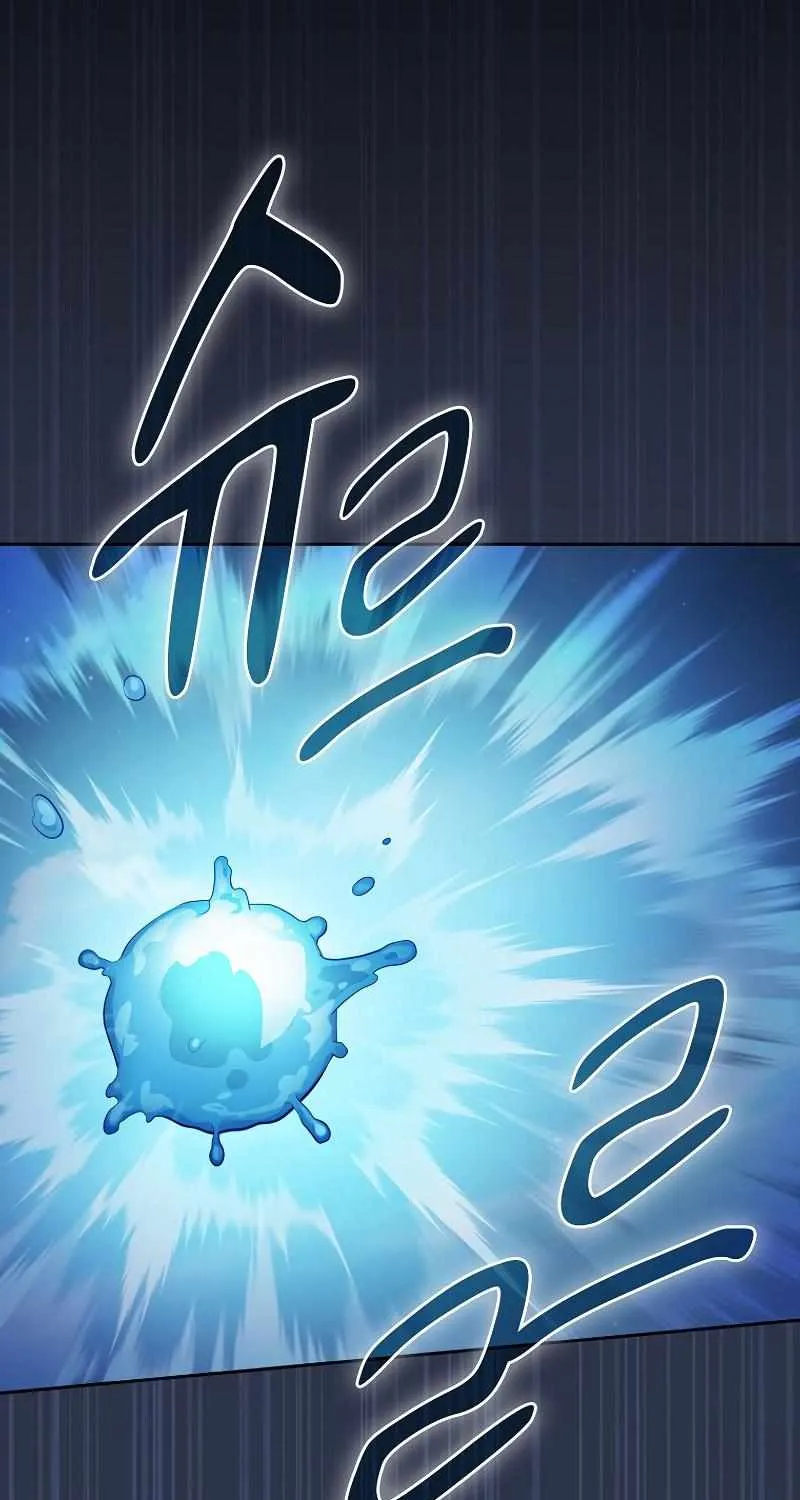 Life of a Magic Academy Mage Chapter 103 page 83 - 