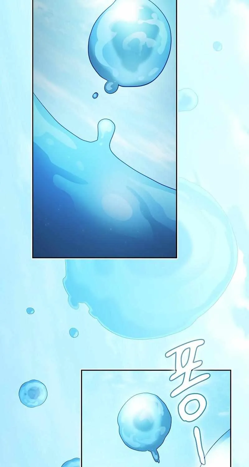 Life of a Magic Academy Mage Chapter 103 page 87 - 