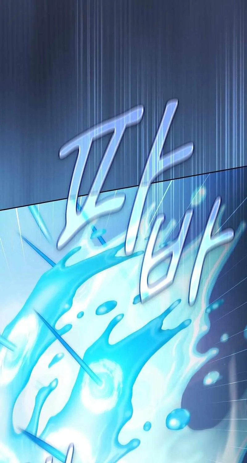 Life of a Magic Academy Mage Chapter 103 page 95 - 