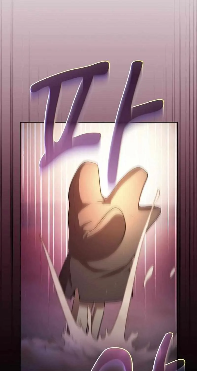 Life of a Magic Academy Mage Chapter 104 page 41 - 