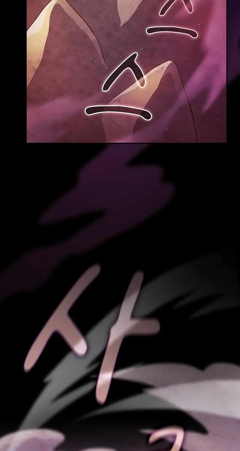 Life of a Magic Academy Mage Chapter 105 page 23 - 