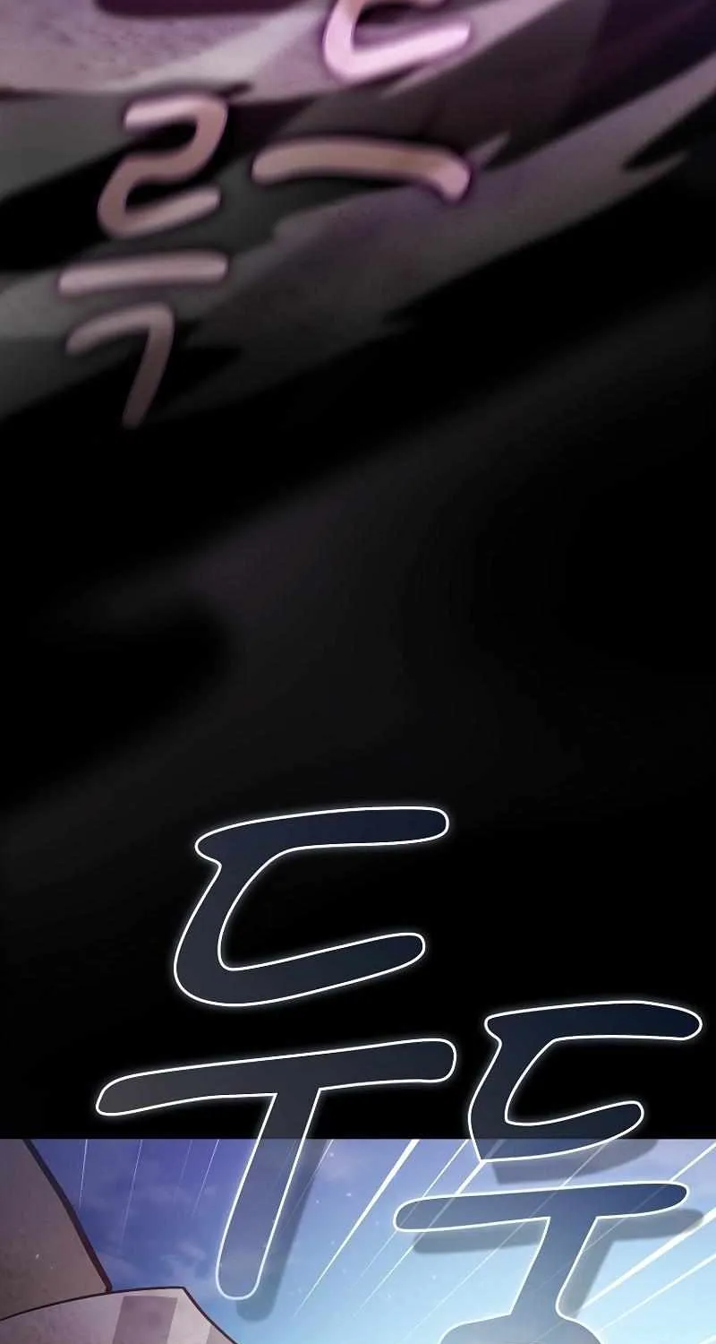 Life of a Magic Academy Mage Chapter 105 page 25 - 