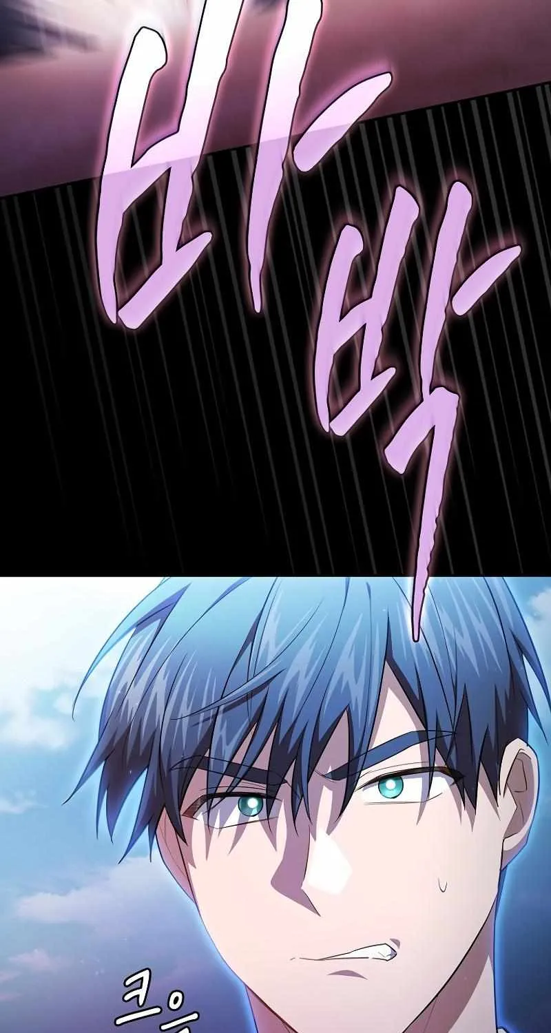 Life of a Magic Academy Mage Chapter 105 page 37 - 