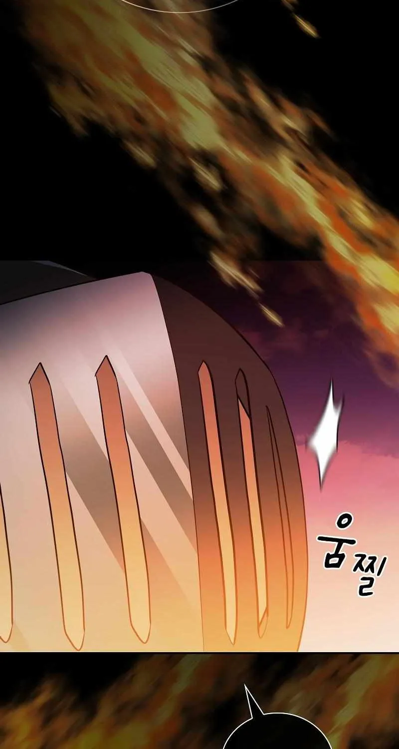 Life of a Magic Academy Mage Chapter 105 page 46 - 