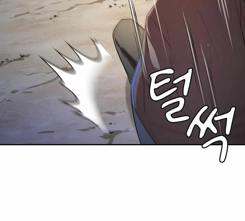 Life of a Magic Academy Mage Chapter 105 page 60 - 