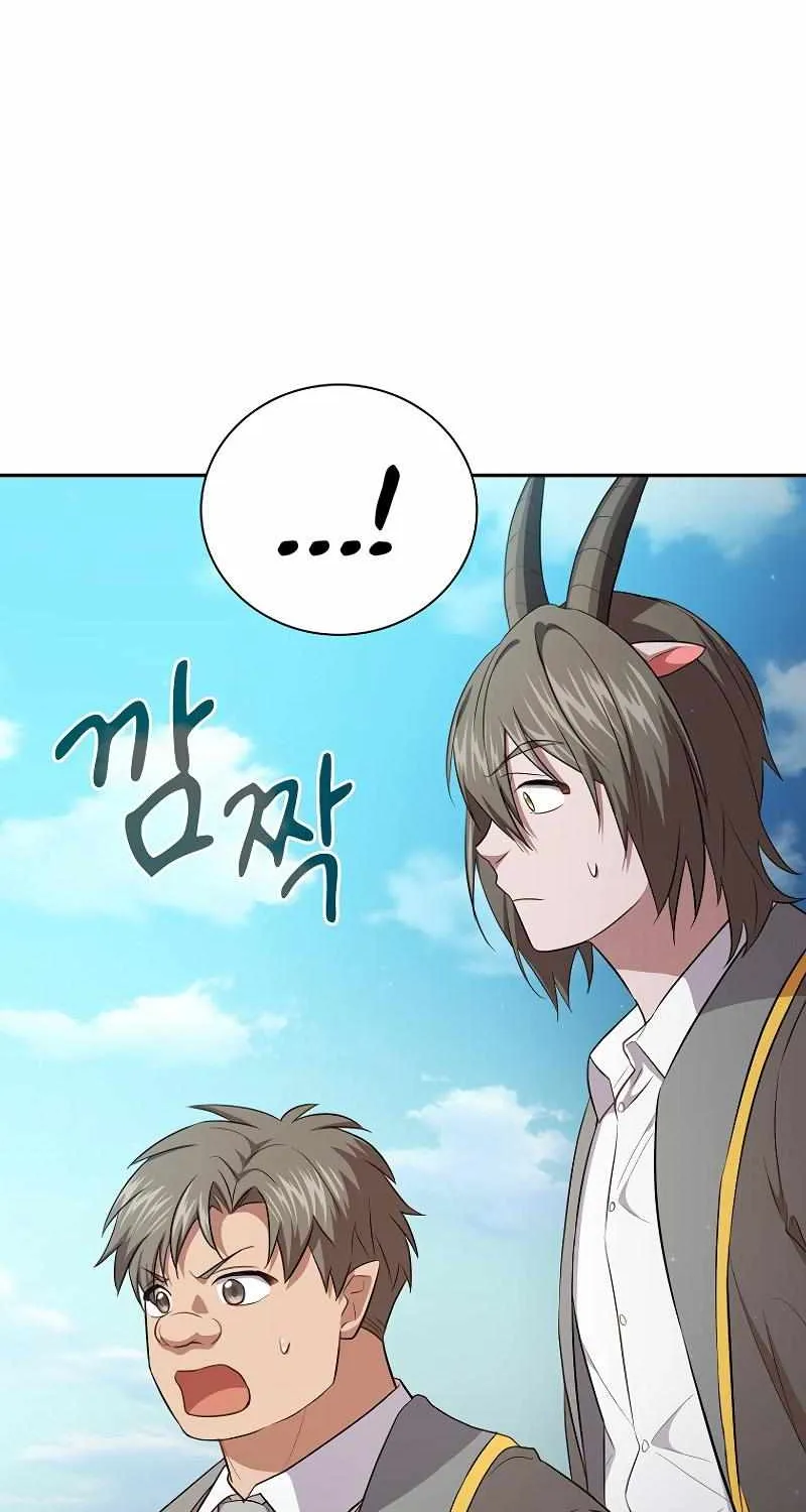 Life of a Magic Academy Mage Chapter 105 page 72 - 