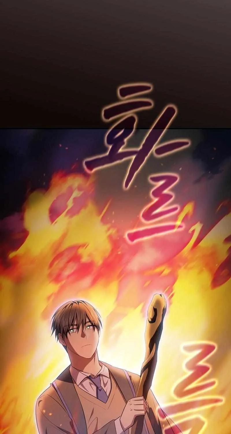 Life of a Magic Academy Mage Chapter 105 page 79 - 