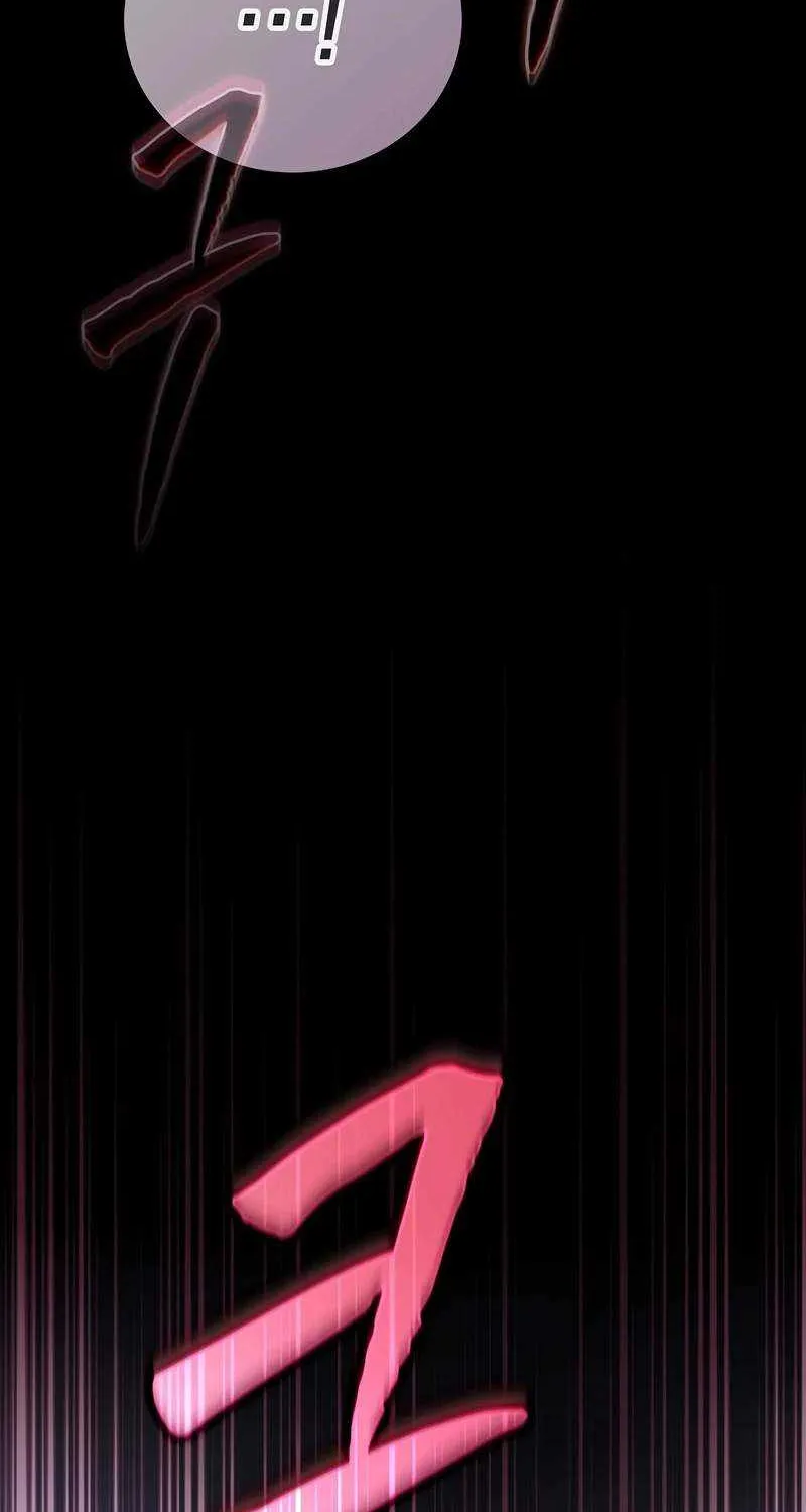 Life of a Magic Academy Mage Chapter 106 page 18 - 
