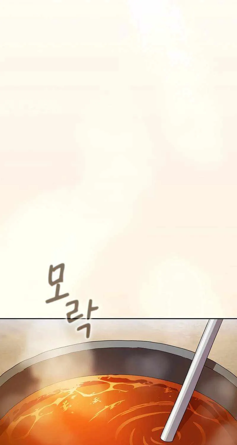 Life of a Magic Academy Mage Chapter 106 page 33 - 