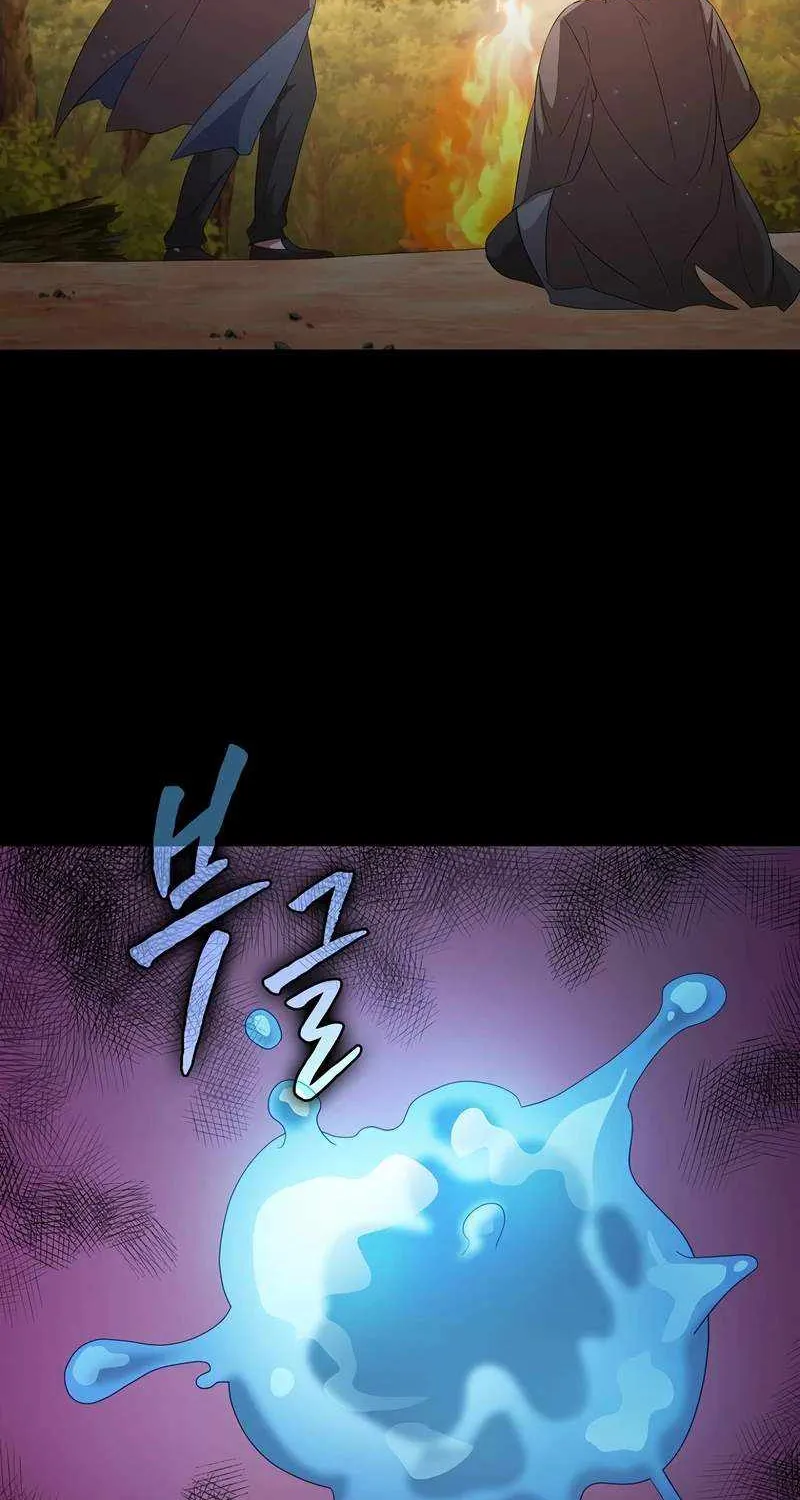 Life of a Magic Academy Mage Chapter 106 page 63 - 