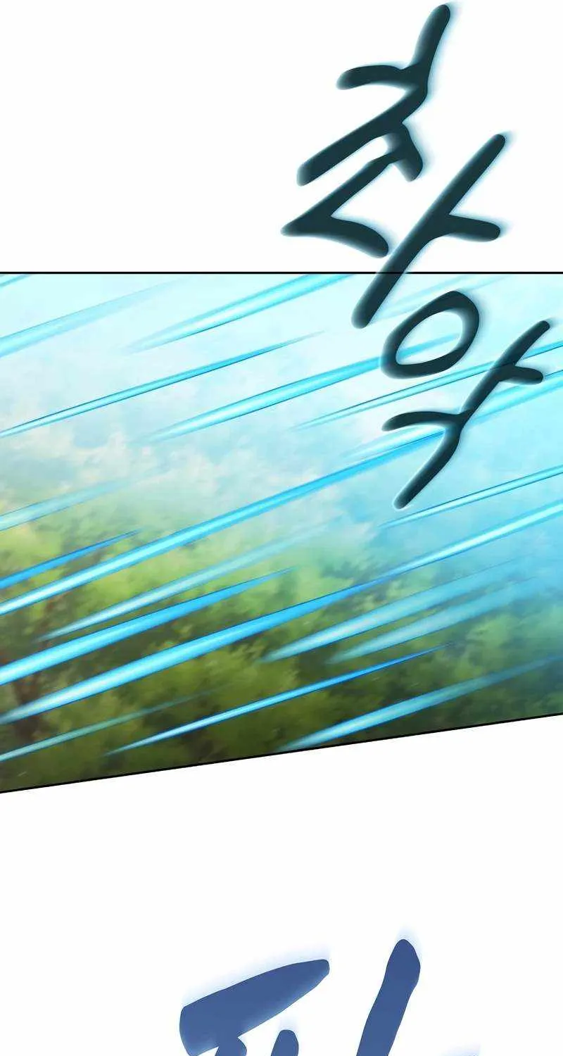 Life of a Magic Academy Mage Chapter 106 page 72 - 