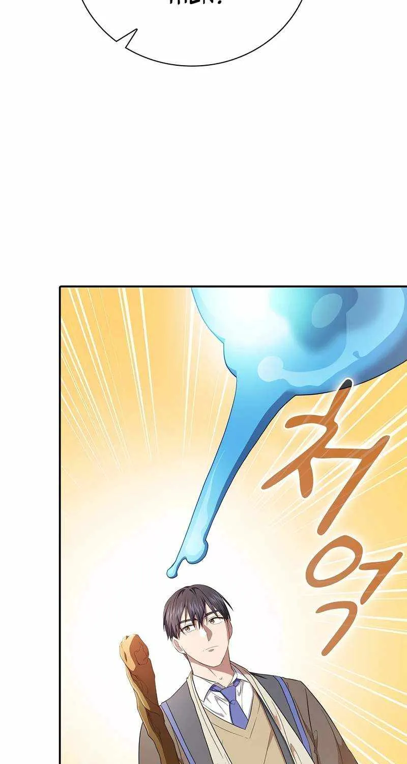 Life of a Magic Academy Mage Chapter 106 page 84 - 