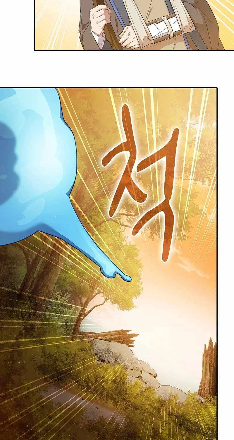 Life of a Magic Academy Mage Chapter 106 page 85 - 