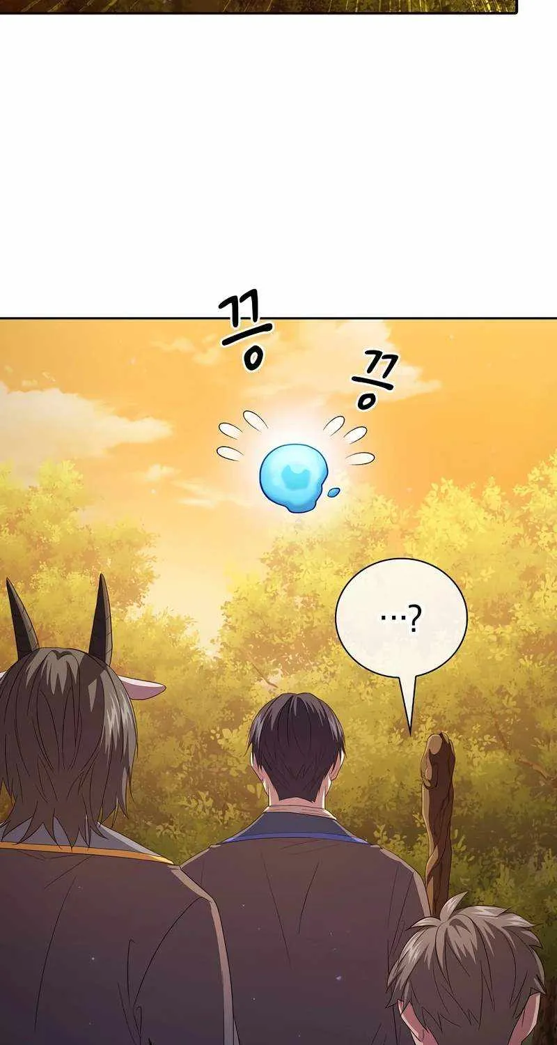Life of a Magic Academy Mage Chapter 106 page 86 - 