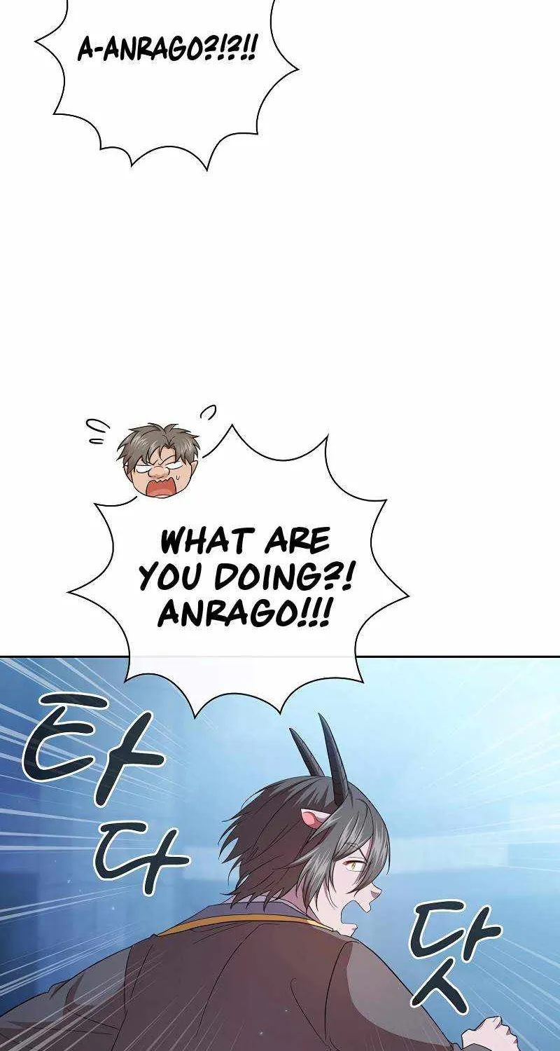 Life of a Magic Academy Mage Chapter 107 page 46 - 